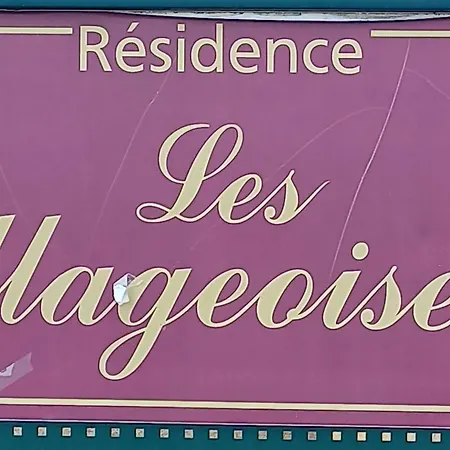 Vacances: Piscine, Tennis, Petanque, Terrasse, Parking - Proche Commodites - Fr-1-387-170